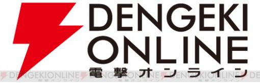 【ここだけ20年前】ドリームキャスト『サクラ大戦4～恋せよ乙女～』発売日が決定！