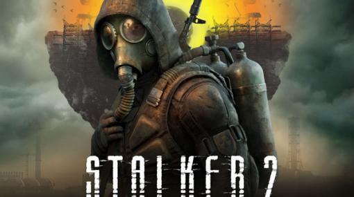 『S.T.A.L.K.E.R. 2: Heart of Chernobyl』12月8日に発売延期―徹底したテストと品質向上のため