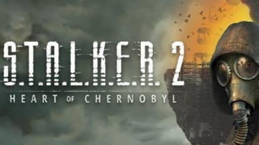 チェルノブイリの立入禁止ゾーンを探索するサバイバルホラーFPS『S.T.A.L.K.E.R. 2: Heart of Chernobyl』の発売日が12月8日に延期、理由はさらなる品質改善のため