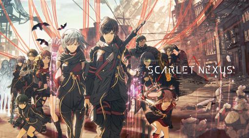 『SCARLET NEXUS』 - 大規模なコンシューマーゲーム開発におけるShotGrid活用事例