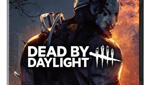 『Dead by Daylight スペシャルエディション』PC用パッケージ版が発売決定！