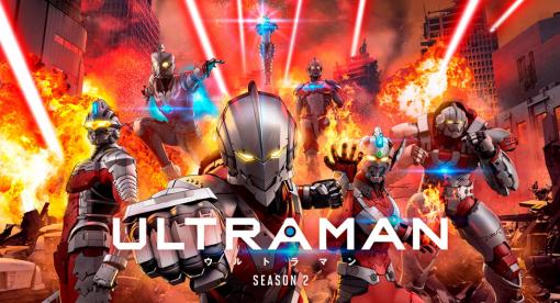 楽天グループ、「Rakuten NFT」ローンチコンテンツとしてアニメ『ULTRAMAN』のNFTを提供決定　ULTRAMAN、SEVEN、ACEの全3種
