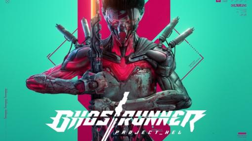 サイバーパンクACT『Ghostrunner』PC向け新DLC配信が3月3日へ延期―「さらに価値のある改善を行っていく」