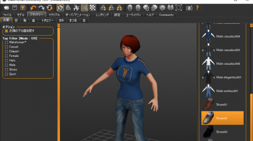 「Blender」が使えなくてもゼロから3Dキャラクターを作れる「MakeHuman」【Blender ウォッチング】