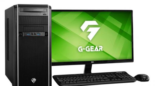 G-GEAR，第12世代Core＆B660マザー搭載ゲームPC計5製品を発売