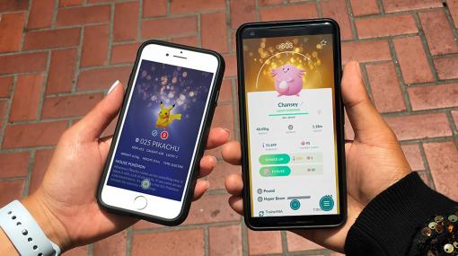 『ポケモンGO』にてトレード機能が一時停止からの復旧。時を同じくして、「キラポケモン100匹ゲット」の投稿が注目を集めていた