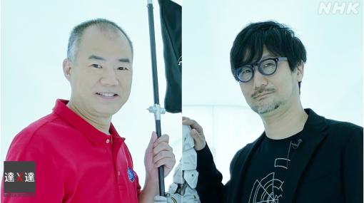 ゲームクリエイター小島秀夫氏と宇宙飛行士の野口聡一氏の対談番組が、1月22日にNHKにて放送！異色の2人による対談番組はどのような形になるのか