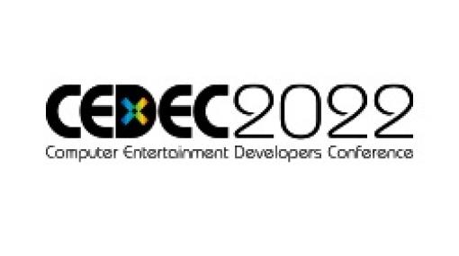 「CEDEC 2022」、8月23日～25日の3日間にわたって開催　新型コロナの影響を鑑みオンラインのみの開催