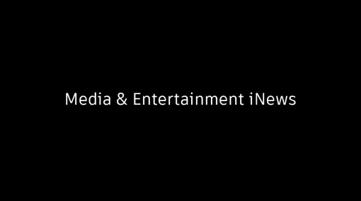 Media &amp; Entertainment iNews 2022 年 1 月号