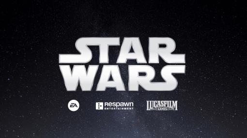 EAが「スター・ウォーズ」の新作ゲームを3本開発中。『Star Wars ジェダイ：フォールン・オーダー』続編やFPS、ストラテジー作品を Respawnが手がける