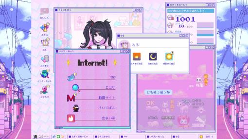 「NEEDY GIRL OVERDOSE」，世界累計販売本数10万本を達成。記念のLINEスタンプ制作と絵文字の配布が決定に