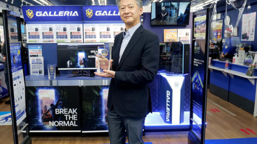 ゲームを愛する皆さんと一緒に楽しみ、一緒に盛り上げていきたい ─「GALLERIA」ゲームPCアワード受賞インタビュー