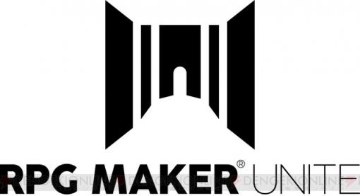 『RPG Maker Unite』発表！ Unity上で動くツクール最新作