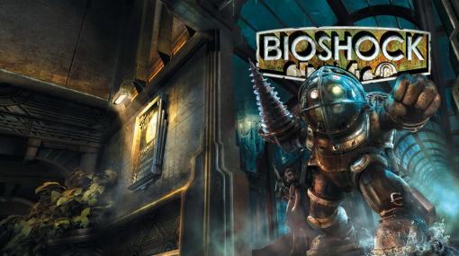 『BioShock』がNetflixにて映像化へ。「恐縮だが、ご期待頂けるかね？」