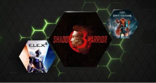 「GeForce NOW」，3月新規タイトル情報を発表。「Shadow Warrior 3」や「ELEX II」ほか合計27作品が対応