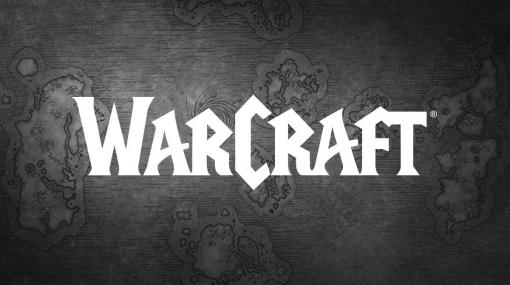 「World of Warcraft」，次期拡張パックの詳細を4月19日に公開。“ハースストーン”の新たな拡張については3月15日の発表を予定