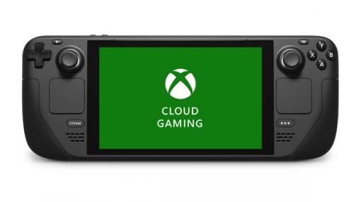 Valve携帯機「Steam Deck」で「Xbox Cloud Gaming」が利用可能に！Microsoft Edgeを通じたゲームプレイもさらに強化