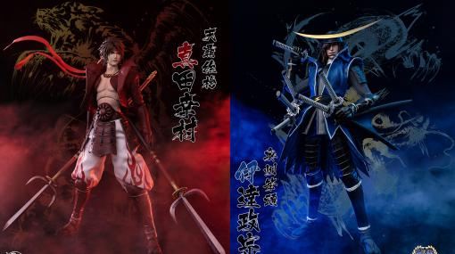 「戦国BASARA」の可動フィギュアがRocketToysより登場。予約受付中