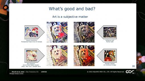 ［GDC 2022］AIの感情を絵で表現するには？ スクウェア・エニックスによる機械学習の研究発表を紹介