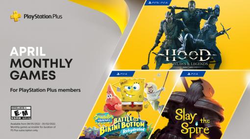 PS Plus、「Slay the Spire」が4月の海外フリープレイタイトルに登場「Hood: Outlaws &amp; Legends」と「SpongeBob SquarePants」も