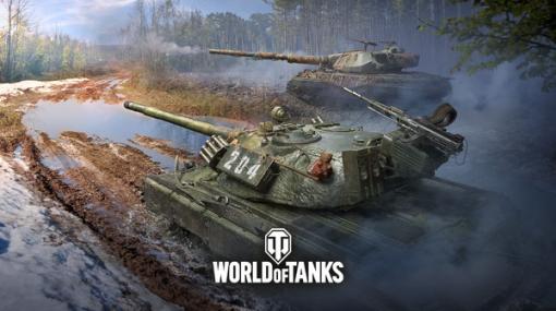 『World of Tanks』開発のWargamingがロシアとベラルーシから完全撤退―この決定でかなりの損失を想定