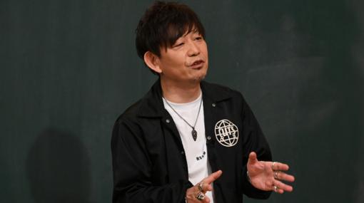 「FFXIV」プロデューサーの吉田直樹氏が“しくじり”を語る第2回目！ 「しくじり先生」本日放送