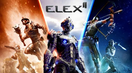 「ELEX II エレックス2」、PS5/PS4/Xbox Series X|S/Xbox One版アップデート配信不具合の修正や様々な調整を実施