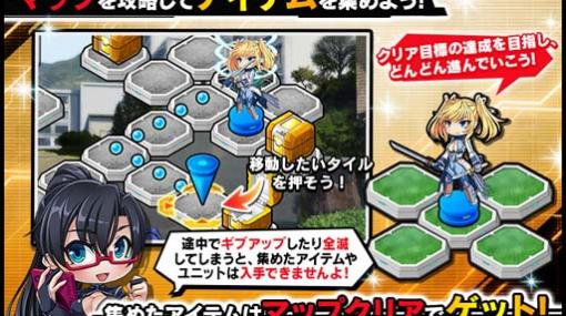 ｢対魔忍RPG｣，復刻マップイベント“毒と復讐”に柳六穂が登場。さらにGWキャンペーンも