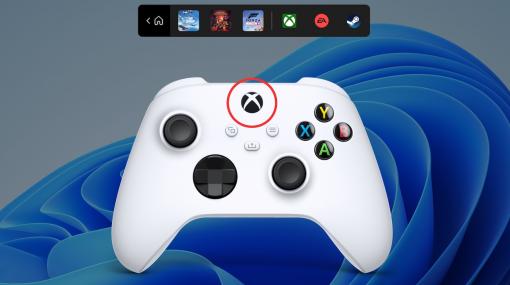 Windows 11に新機能「Controller bar」が導入へ。直近プレイしたゲームの再開に特化