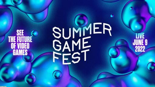 【E3 2022は不開催】Summer Game Fest 2022ほか今後開催されるゲームイベントスケジュールまとめ