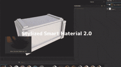 Stylized Smart Material 2.0 - スタイライズド表現を手軽に適用出来るSubstance 3D Painter向けスマートマテリアル！