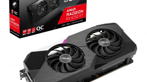 ASUS，RX 6750 XT＆RX 6650 XT搭載カードを5月13日に発売