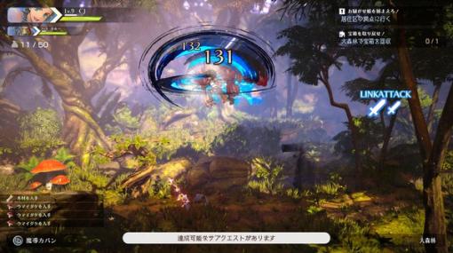 外伝が先に出た、と侮るなかれ！『百英雄伝 Rising』は丁寧な心配りが光る遊びやすさのARPG【爆レポ】