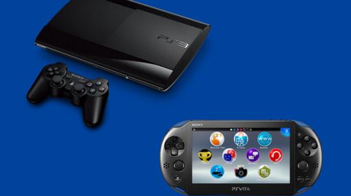 PS3とPS Vita本体からのPSNアカウント作成および管理が不可に―最新システムソフトウェア配信