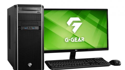 G-GEAR，Radeon RX 6400搭載で10万円台のエントリーゲームPCを発売