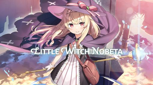 「Little Witch Nobeta リトルウィッチ ノベタ」 公式サイト