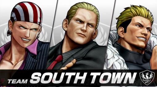 『KOF XV』DLCキャラクター“サウスタウンチーム”が5月17日に配信