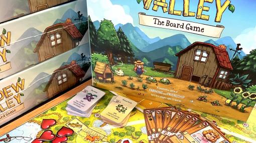 「Stardew Valley」公式ボードゲームが日本語解説付きで近日中に国内販売へ。スローライフな農場経営をボードゲームでも楽しもう