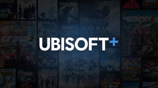 UbisoftのPS Plus向けサブスク“Ubisoft+ Classics”がアナウンスされる。サービス開始時に「アサシンクリード ヴァルハラ」など27作をプレイ可能