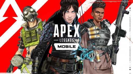 人気バトロワFPSの『Apex Legends』スマートフォン版が配信開始。限定の新レジェンド「フェード」にチームデスマッチが実装