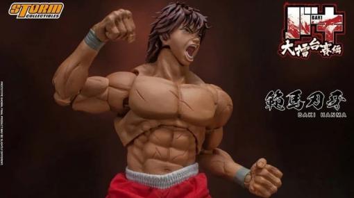 格闘マンガ『バキ』より「範馬刃牙」のアクションフィギュアが発売決定ッッ！！！ 自在に動かせる関節を備えた本体に差し替え可能な頭部と両手パーツも付属し、作中シーンをリアルに再現