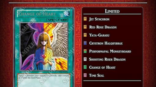 海外の『遊戯王』で「心変わり」が制限カードとして復活。17年ものあいだ禁止されていたカードが改定で使用可能に
