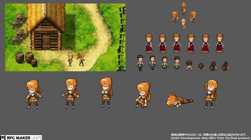 RPGツクール最新作「RPG Maker Unite」では、キャラクターアニメーションが強化。素材画像サイズ内なら、パターン数の制限なし