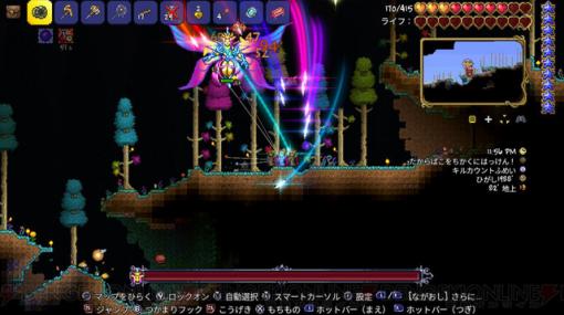 Switch版『テラリア』まるごと遊べる“いっせいトライアル”開始！