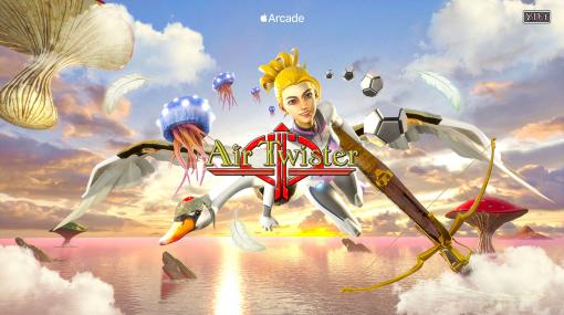 鈴木 裕氏の新作「Air Twister」と，人気シリーズ最新作「クッキングママ：ヌーベルキュイジーヌ」が6月中にApple Arcadeで配信へ