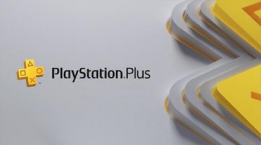 PlayStation Plus ゲーム | ゲーム一覧・ゲームカタログ・クラシックスカタログ、ゲームトライアルほか | PlayStation