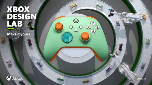 自分だけのXboxコントローラーが作れる「Xbox Design Lab」、いよいよ日本上陸！