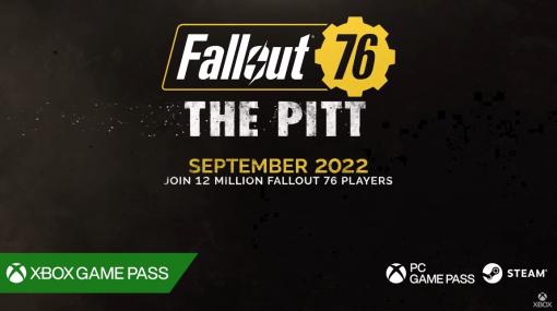 「Fallout 76」，DLC“The Pitt”の配信時期が2022年9月に決定。ストーリートレイラーも公開に