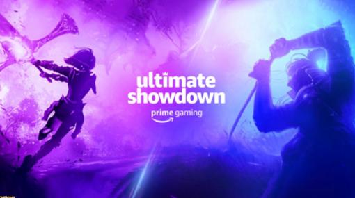 ゲーム大会“Prime Gaming’s Ultimate Showdown”を世界規模で開催。日本予選は東京ゲームショウ