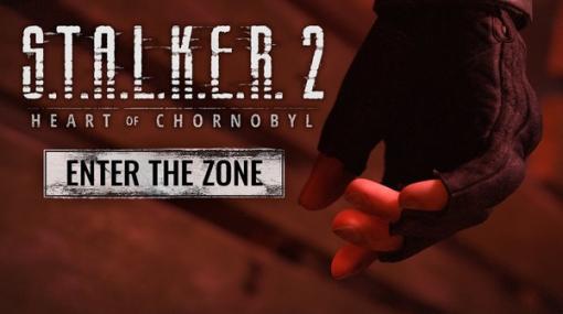 初代のオープニングを彷彿させる『S.T.A.L.K.E.R. 2: Heart of Chornobyl』最新トレイラー！